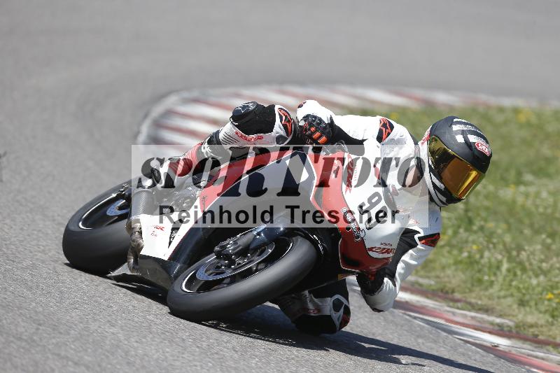 Archiv-2025/28 20.06.2025 PROMAX ADR/Gruppe rot/99